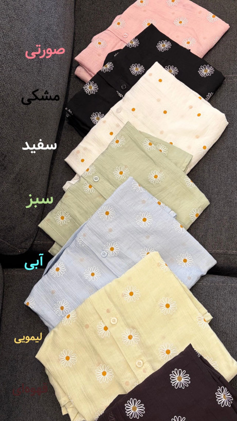 شومیز دخترانه بابونه